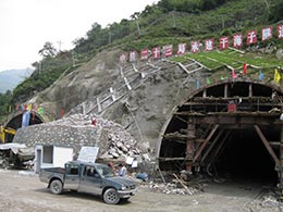 干海子螺旋隧道