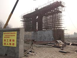 成都市二環路高架橋墩試驗